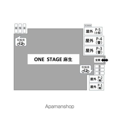 ONE STAGE麻生の内装写真