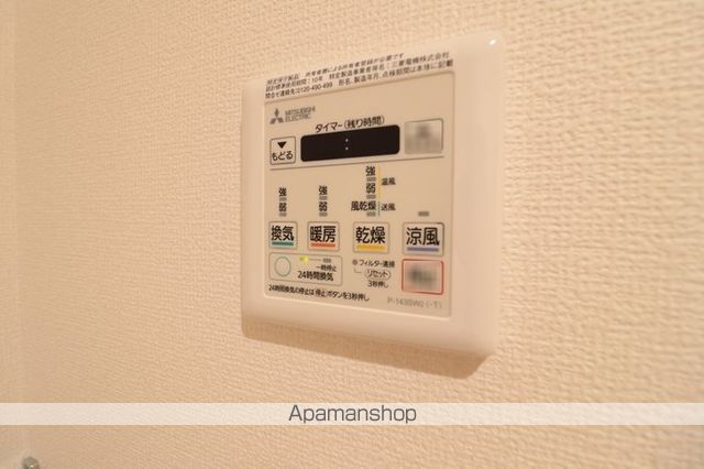 グリーンフィールドの内装写真