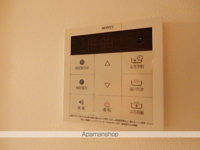 アルモ花園の内装写真