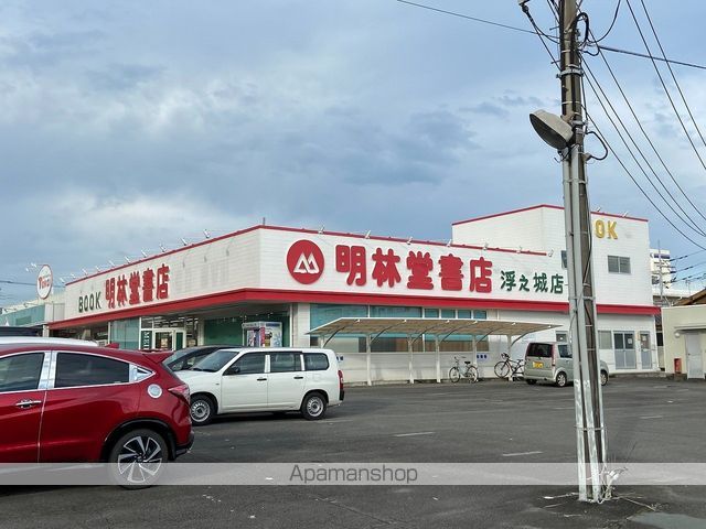 KBハイツの周辺写真