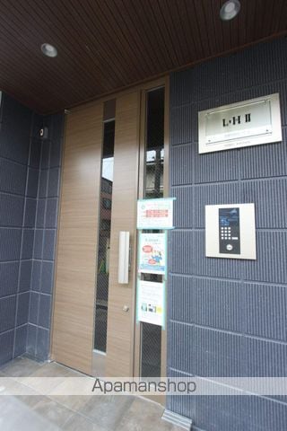 L・HIIのその他写真
