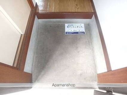 グリーンハイツ（小平市）[2DK/40m2]の玄関