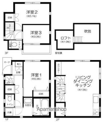 台東区根岸三丁目戸建[3LDK/70.33m2]の間取図