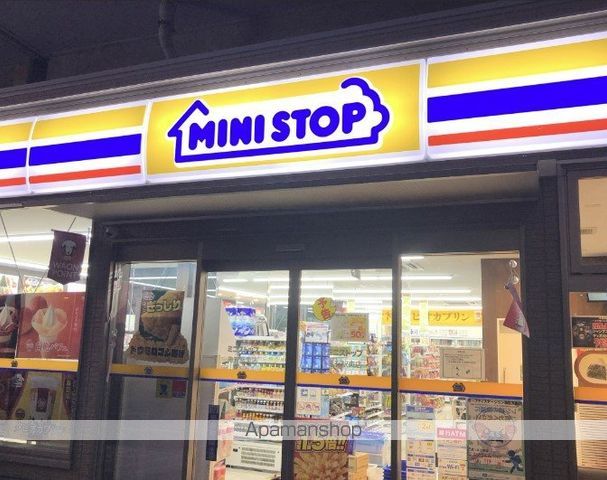 マ メゾン クラミの周辺写真