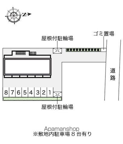 レオパレスONTHEWINGのその他写真