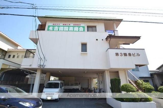 第三鶴身ビルの外観写真
