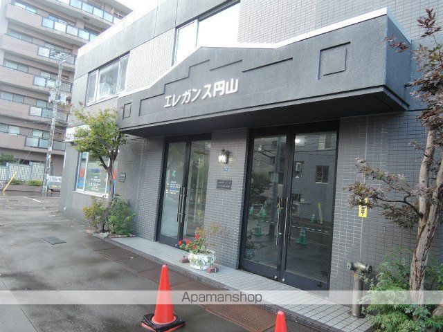 エレガンス円山のその他写真