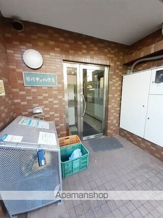 リバティハウス[1K/19.26m2]のエントランス2