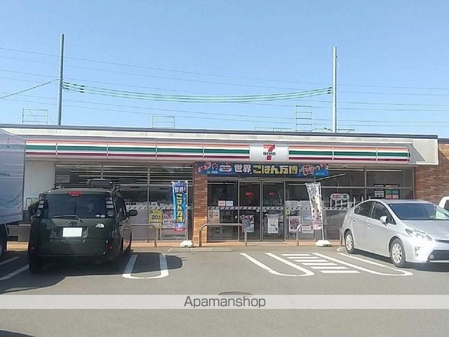 レオパレスプラシード竹丘の周辺写真