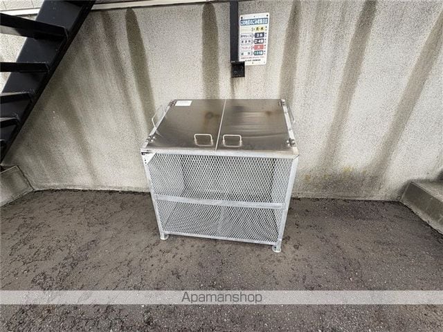 サンハイツE・Kのその他写真