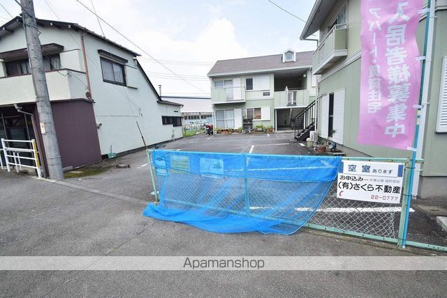 コーポ山室のその他写真