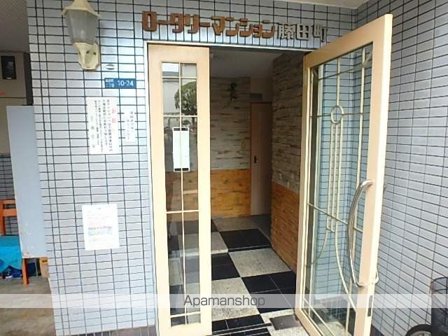 ロータリーマンション藤田町の内装写真