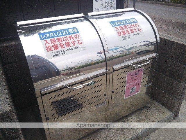 レオネクストエスペランサのその他写真