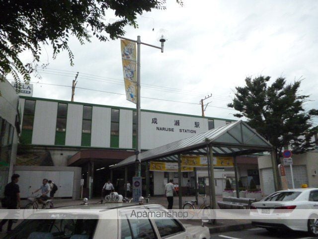 ナルセガオカマンションの周辺写真