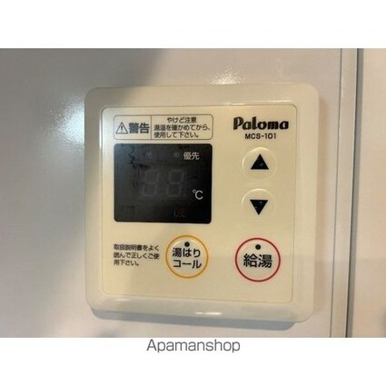 ＳＡＩＥ金町[1K/20.77m2]のその他設備2