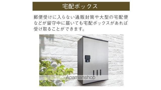 グランカーサ カメリアの内装写真
