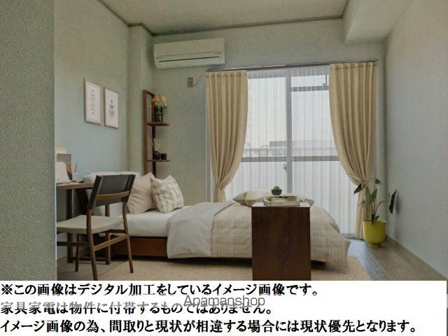 エステートピアいずみの内装写真