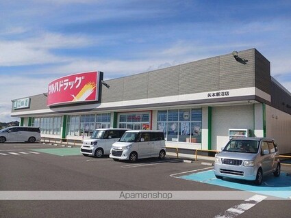 ハニーグレイス[1R/31.48m2]の周辺3