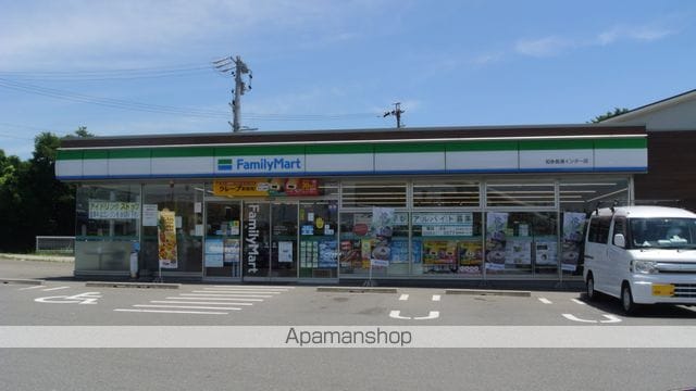 MAISONETTE LAND 長浦駅の周辺写真