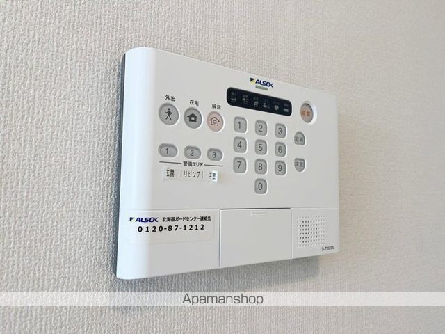 グレース ノース38の内装写真