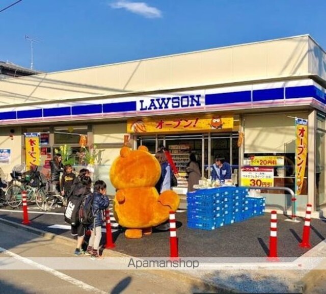 リュゼ経堂[3LDK/86.48m2]の周辺8