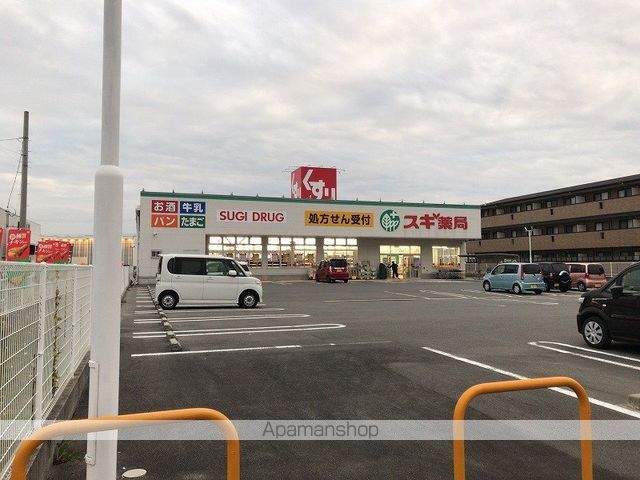 レオーネ Iの周辺写真