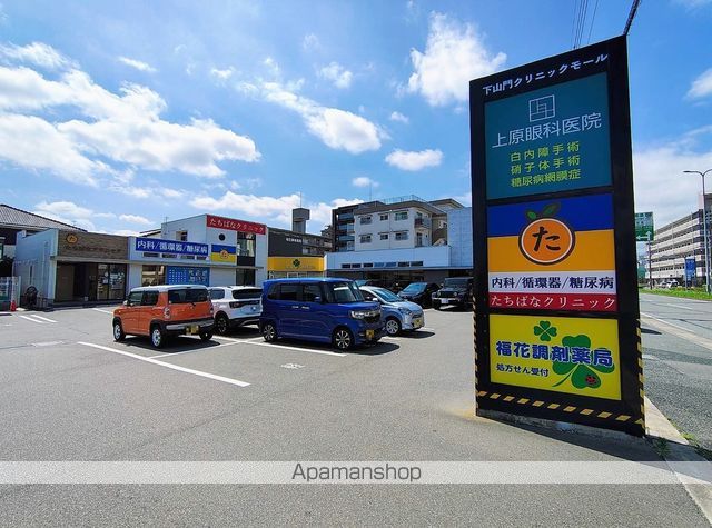 フレグランス下山門 102 ｜ 福岡県福岡市西区生の松原１丁目8-8（賃貸アパート1K・1階・19.76㎡） その24