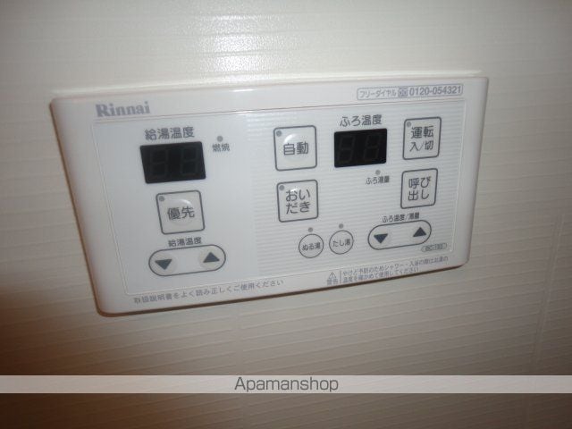 グリーンハウス仁科の内装写真