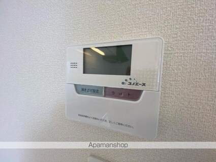 ヴェルジェⅡ　[1LDK/53.82m2]のその他設備