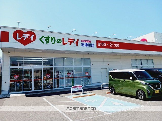 アプローズ HFの周辺写真