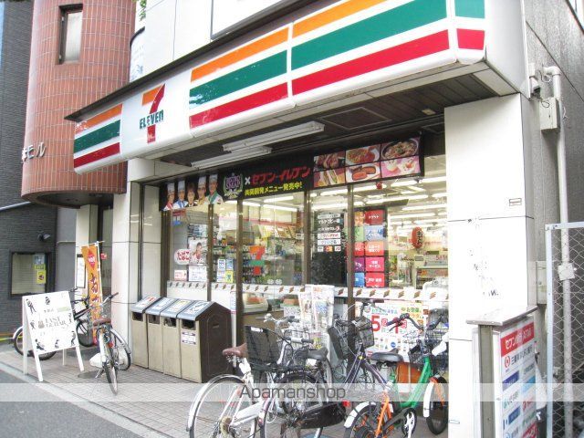 アーリエルの周辺写真