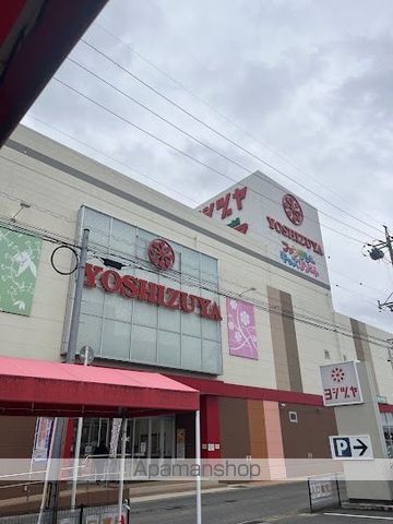 Sky Hopeの周辺写真