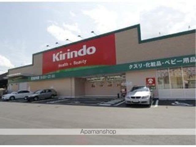 アーバンハイツの周辺写真