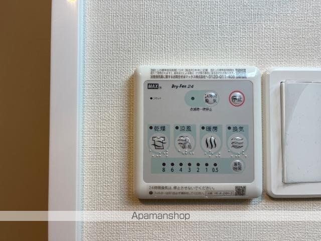 箕面市小野原東 アパートの内装写真