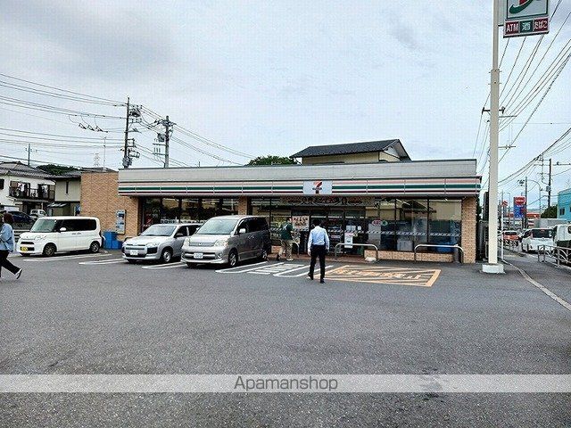 エンドア ゼロイチの周辺写真