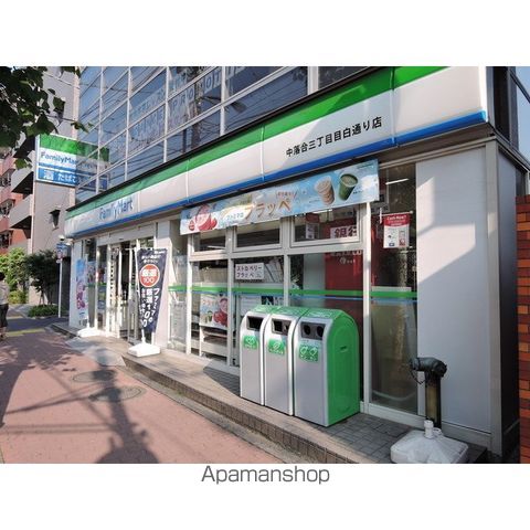 ティアラ目白 AVENUEの周辺写真