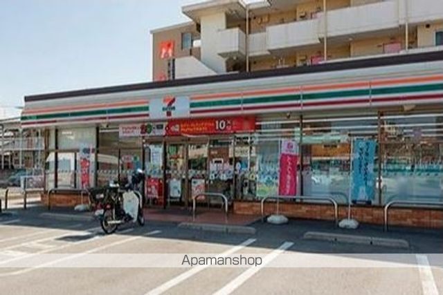 プランドール島崎の周辺写真