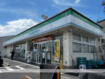 パラディヴェール[2LDK/58.55m2]の周辺8
