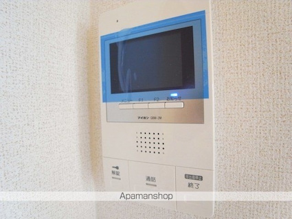 Ｃａｌｍｅ　Ｓａｉｓｏｎ[1LDK/46.81m2]のその他設備