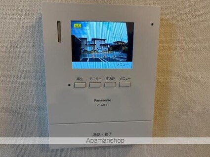 コンソラール[2LDK/53.8m2]のその他部屋・スペース2