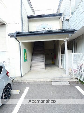マンションプレリアの外観写真