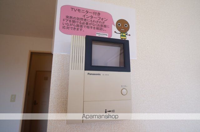 リビングタウン高山台B棟の内装写真