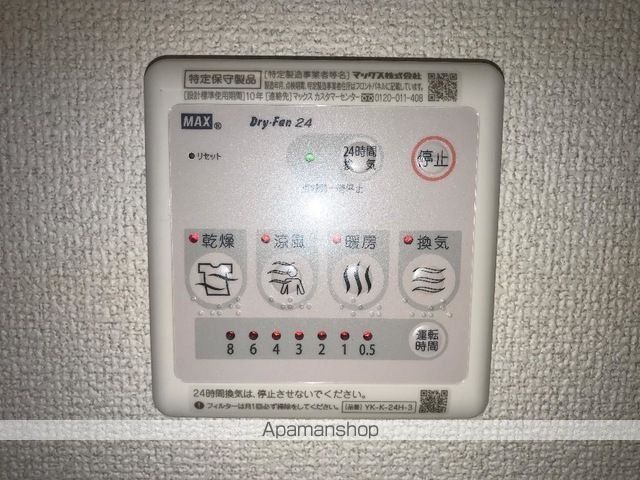 タカレジデンスの内装写真