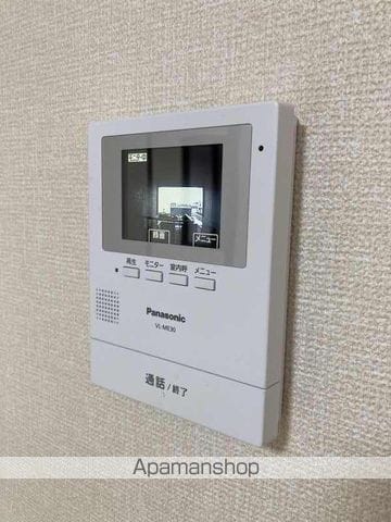 アクアグレイス ABCの内装写真