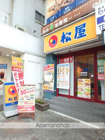 プリムベール南浦和の周辺写真