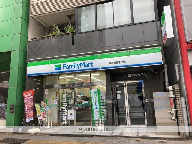 リビオメゾン浅草橋の周辺写真