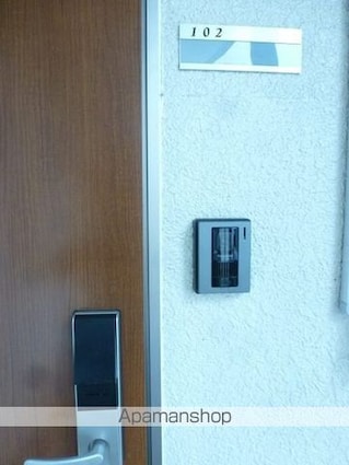 セジュール・オータム　ＡＢ[2LDK/53.46m2]のその他設備