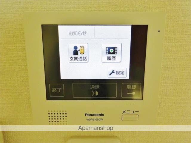 Grandir服部の内装写真