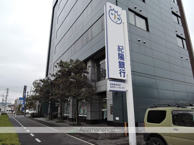 セーヌ東岸和田の周辺写真