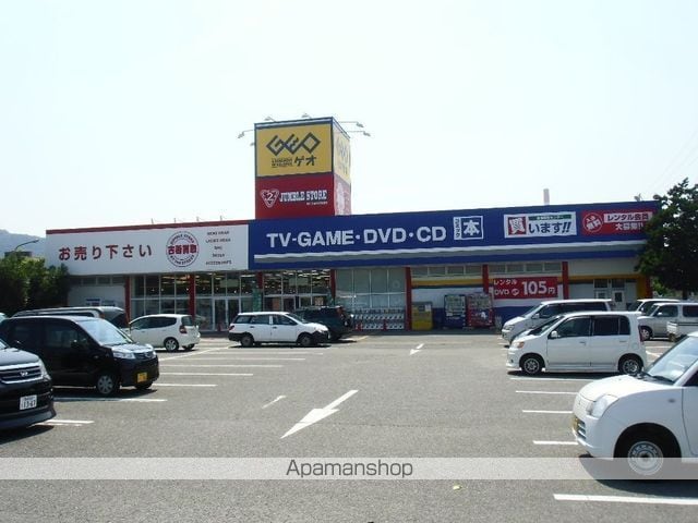 藤島ハイツの周辺写真